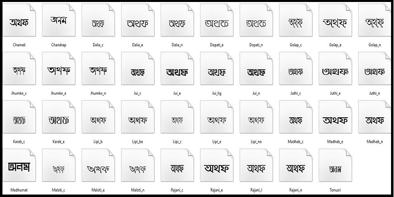 Bangla Word Download Free v1.9.0 With 39 Top Fonts